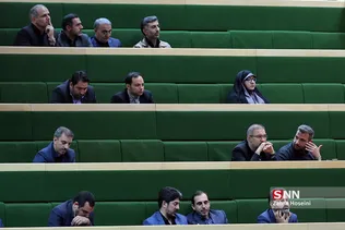 انتخابات هیئت رئیسه مجلس شورای اسلامی