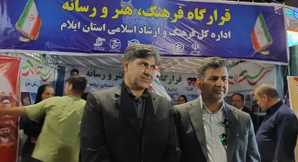 خدمات هویتی نوین در تجمعات مردمی به شهروندان ارائه می شود