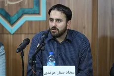 تولید برنامه 