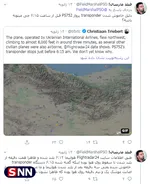 اظهارنظرها