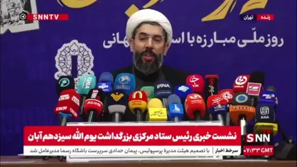 رستمی: دشمنی آمریکا با ایران از تسخیر سفارت شروع نشده است / انواع جنایت&zwnj;ها توسط آمریکا علیه ملت ایران انجام شده