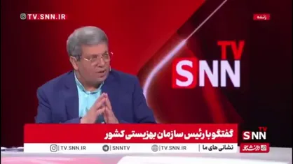 حسینی: پنجاه درصد سالمندان ایران تنها زندگی می&zwnj;کنند