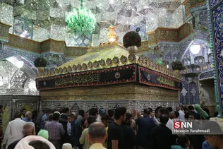 تعویض پرچم