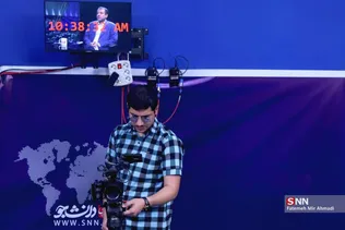 تا