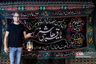 داستان یک پرچم