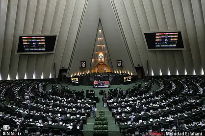 جلسه علنی مجلس آغاز شد/ 87 صندلی خالی در صحن