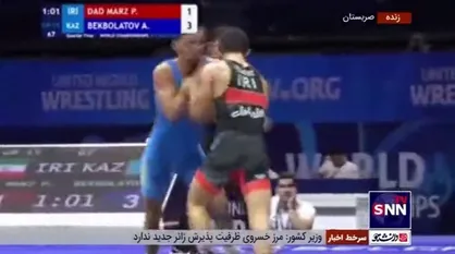 شکست 3-1 پویا دادمرز در یک&zwnj;چهارم وزن 55 کیلوگرم کشتی فرنگی قهرمانی جهان