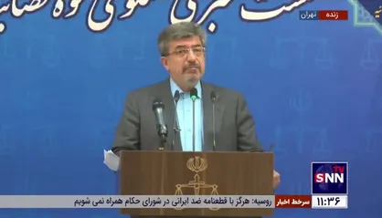توضیحات سخنگوی قوه قضائیه در خصوص بازداشت&zwnj;شدگان حادثه متروپل