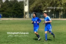 بازگشت چشمی، طارق، وریا و قائدی