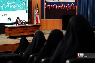 مراسم روز دانشجو در دانشگاه تهران