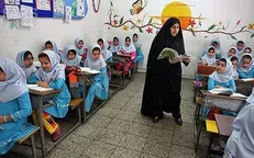 رویکرد حمایتی از برنامه‌های صندوق ذخیره برای بهبود معیشت فرهنگیان