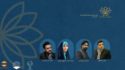 صدور احکام ستاد اجرایی جشنواره فیلم &laquo;آوای صلح&raquo;/ شعار جشنواره اعلام شد