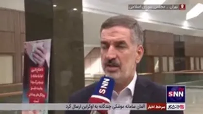 خاتمی: دولت هرچه سریع&zwnj;تر مصوبه اساسنامه صندوق بیماری&zwnj;های خاص و صعب العلاج را اجرایی کند