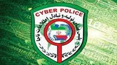 هنگام خرید با دستگاه‌های کارت خوان مراقب افراد سودجو باشید