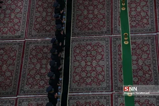 تعویض پرچم