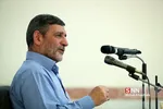 نشریات