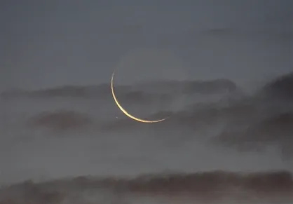 پنجشنبه، اول ماه مبارک رمضان است