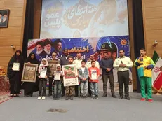 پلیس در قابِ کوچکِ کودکان؛ پایان خوش جشنواره «عمو پلیس» در مشهد+فیلم