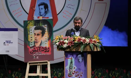 حسن باقری مهاجر الی&zwnj;الله، نماد انقلاب اسلامی و دفاع مقدس/ شهید باقری نماد ایمان کامل بود