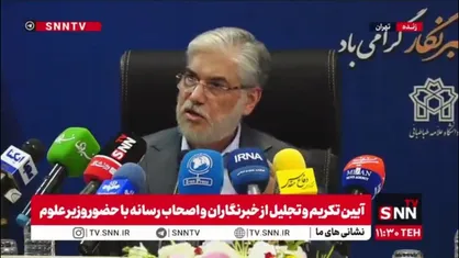 وزیر علوم: همه ۲۶۰۰ - ۲۷۰۰ برنامه درسی  باید بازنگری شوند/ طرح کاهش دوره&zwnj;های تحصیلی را دنبال می&zwnj;کنیم