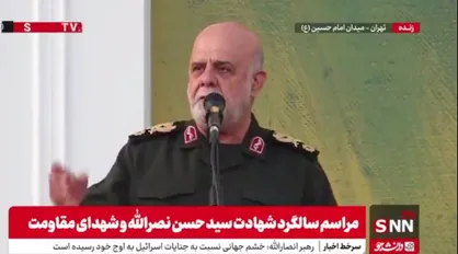 سردار مسجدی: دشمنان در جنگ 12 روزه بسیج شدند ولی ملت ما آنها را شکست دادند / امروز فلسطین بازهم به اذهان ملت ها بازگشته است +فیلم