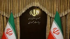 دولت ۵۵ نهاد شورایی را منحل کرد
