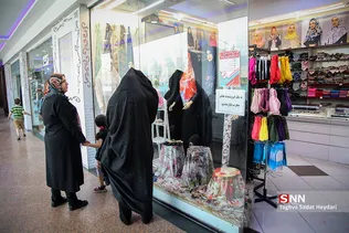 مرکز خرید پوشاک اسلامی ایرانی گل یاس
