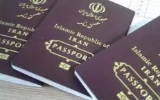 تشریح مراحل دریافت گذرنامه