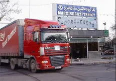 درخواست دانشجویان صنعتی سهند از نمایندگان مجلس برای نظارت بر واگذاری ماشین‌سازی تبریز