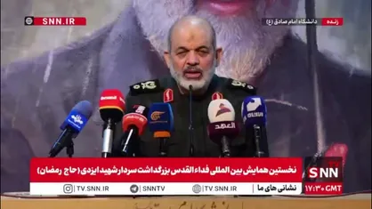 سردار وحیدی: بیداری انسانی در دنیا به هیچ وجه بدون فلسطین شدنی نبود