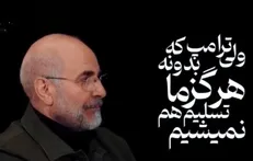 شکار برنو!