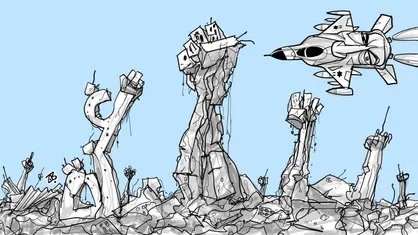 جنگ نسل&zwnj;کشی اسرائیل علیه فلسطین؛ یک سال مقاومت و چالش&zwnj;های پیش&zwnj;رو