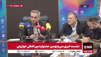 رئیس سازمان پژوهش&zwnj;های علمی و صنعتی ایران: هیچ یک از برگزیدگان جشنواره خوارزمی از این جشنواره انصراف نداده&zwnj;اند/جشنواره ما کاملا علمی است