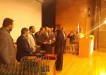 جهادگران