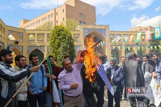 تجمع دانشجویان دانشگاه شریف در حمایت از سپاه پاسداران