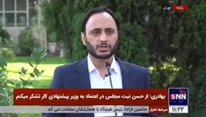 خبر خوش وزیر ورزش درباره خدمت سربازی ورزشکاران قهرمان