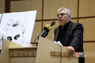 یادواره مرد میدان