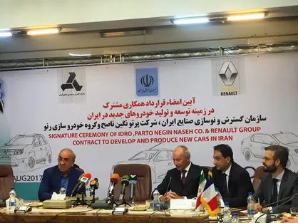 قرارداد ایران با رنو امضا شد