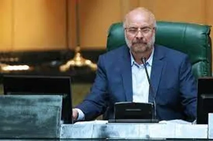 قالیباف: اصلاح قانون پتروپالایشگاه&zwnj;ها باعث خنثی&zwnj;سازی تحریم&zwnj;های نفتی می&zwnj;شود