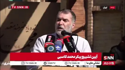 مسعود ده&zwnj;نمکی: محمد کاسبی ابوذر سینمای ایران بود