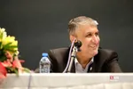 انرژی اتمی