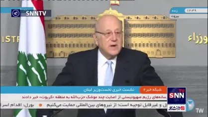 نخست وزیر لبنان: بیش از ۳۰۰ هزار نفر از آورگان در لبنان سوری هستند