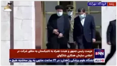 مراسم بدرقه رسمی رئیس جمهور در سفر به تاجیکستان