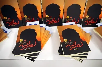 گفت وگوی اختصاصی محمدرضا زائری با دبیرکل شهید حزب الله در &laquo;نصرالله&raquo;