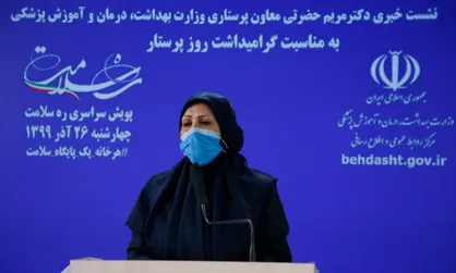 باید به ازای هر تخت ۲.۵ پرستار داشته باشیم اما اکنون ۱.۱ است / کاهش تاخیر پرداخت کارانه و اضافه کار پرستاران به ۴ ماه