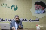 نشست ماهانه جامعه اسلامی مهندسین