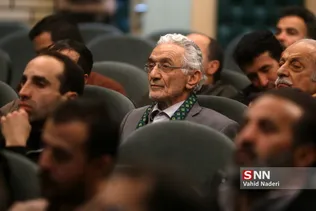 رونمایی