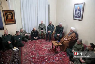 باقری