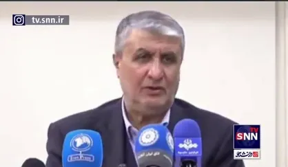 اسلامی: فشار دولت آمریکا بر آژانس هست که مزاحمت ایجاد می&zwnj;کند