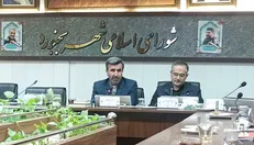 متهمان پرونده فساد شهرداری بجنورد به جعل و رشوه متهم هستند